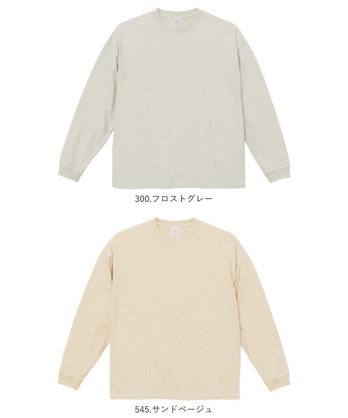 United Athle United Athle Long Sleeve T-Shirt