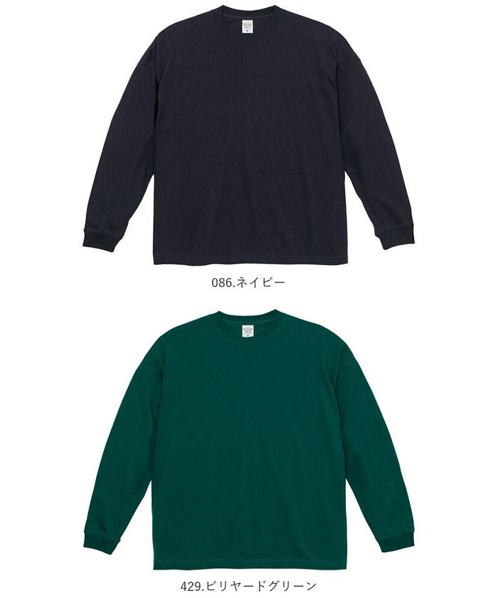 United Athle United Athle Long Sleeve T-Shirt