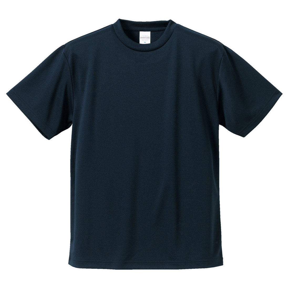 踊ってばかりの国 パーカー サイズ:XL United Athle ブラック 黒・ブラックのプルオーバーパーカーにプリント・刺繍で1枚から