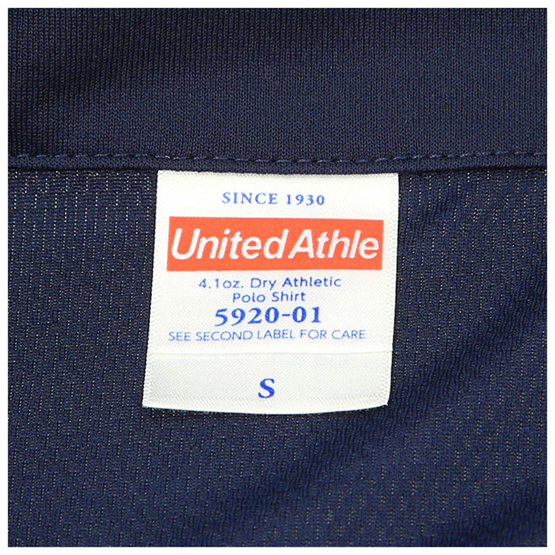 ユナイテッドアスレ United Athle 4.1オンス ポロシャツ ボタンダウン