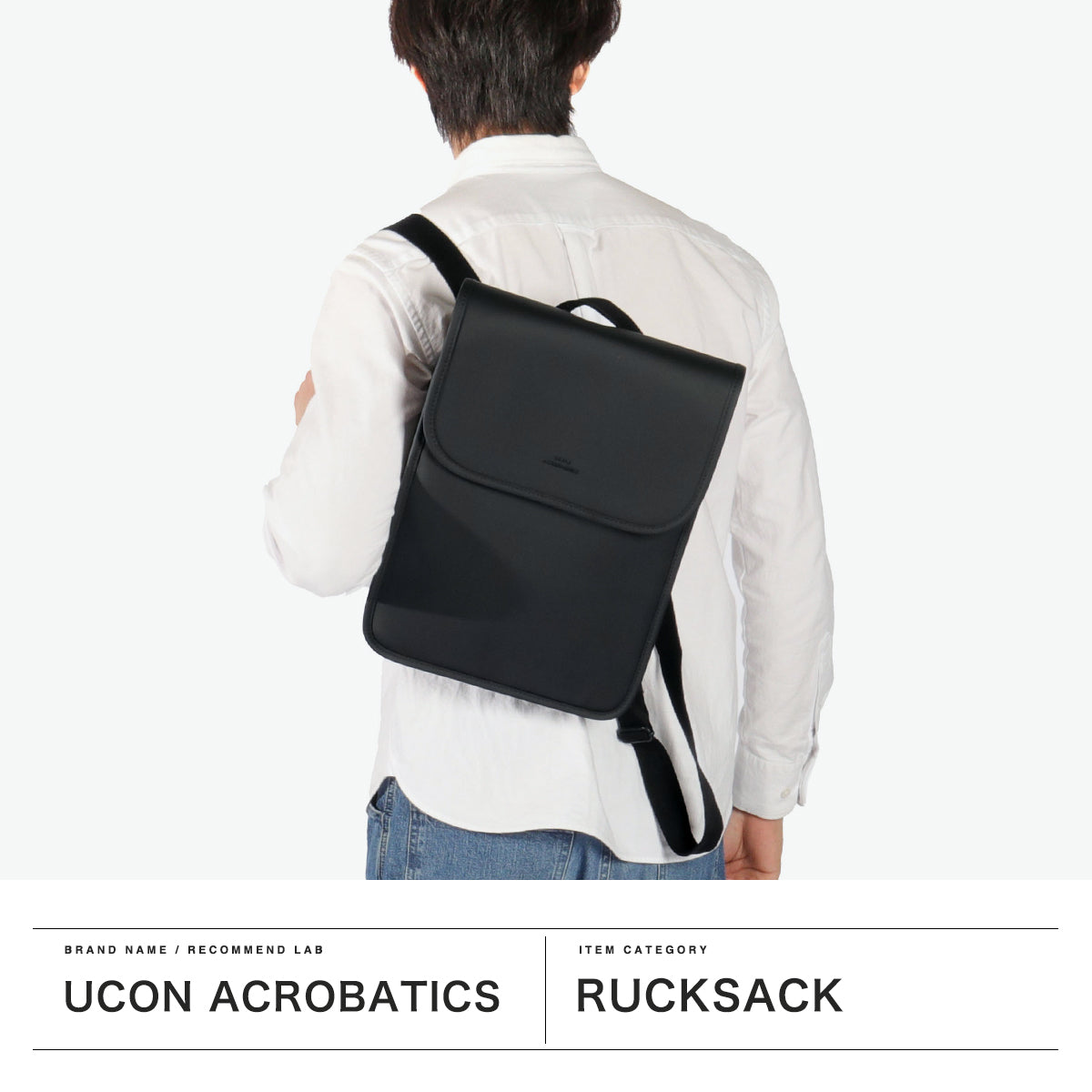 ユーコン アクロバティックス UCON ACROBATICS リュック メンズ レディース ブランド 小さめ おしゃれ 通勤 軽量 大人 耐久性 撥水 防水 B5 9L タブレット 10inch ADINAMINI （GLACIERGREY） GLACIERGREY