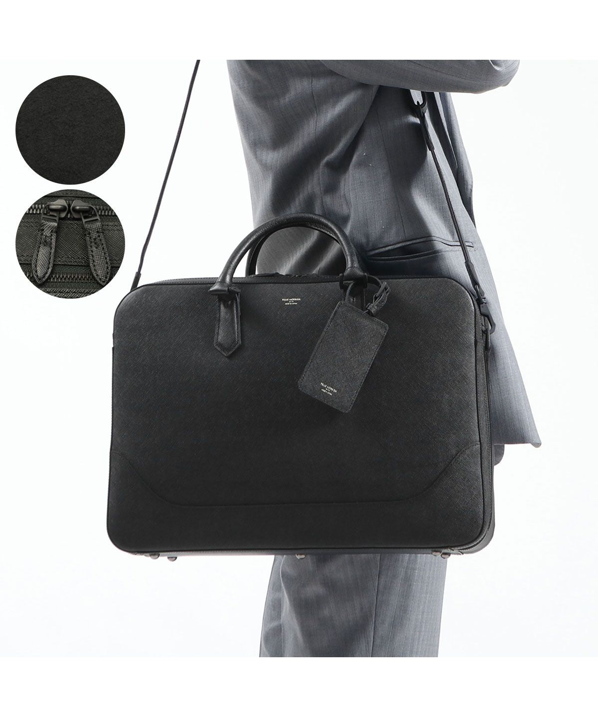 ペッレ モルビダ PELLE MORBIDA ペッレモルビダ ブリーフケース PELLEMORBIDA Capitano キャピターノ ビジネスバッグ 本革 2WAY ショルダー B4 A4 CA014A （ブラック） ブラック