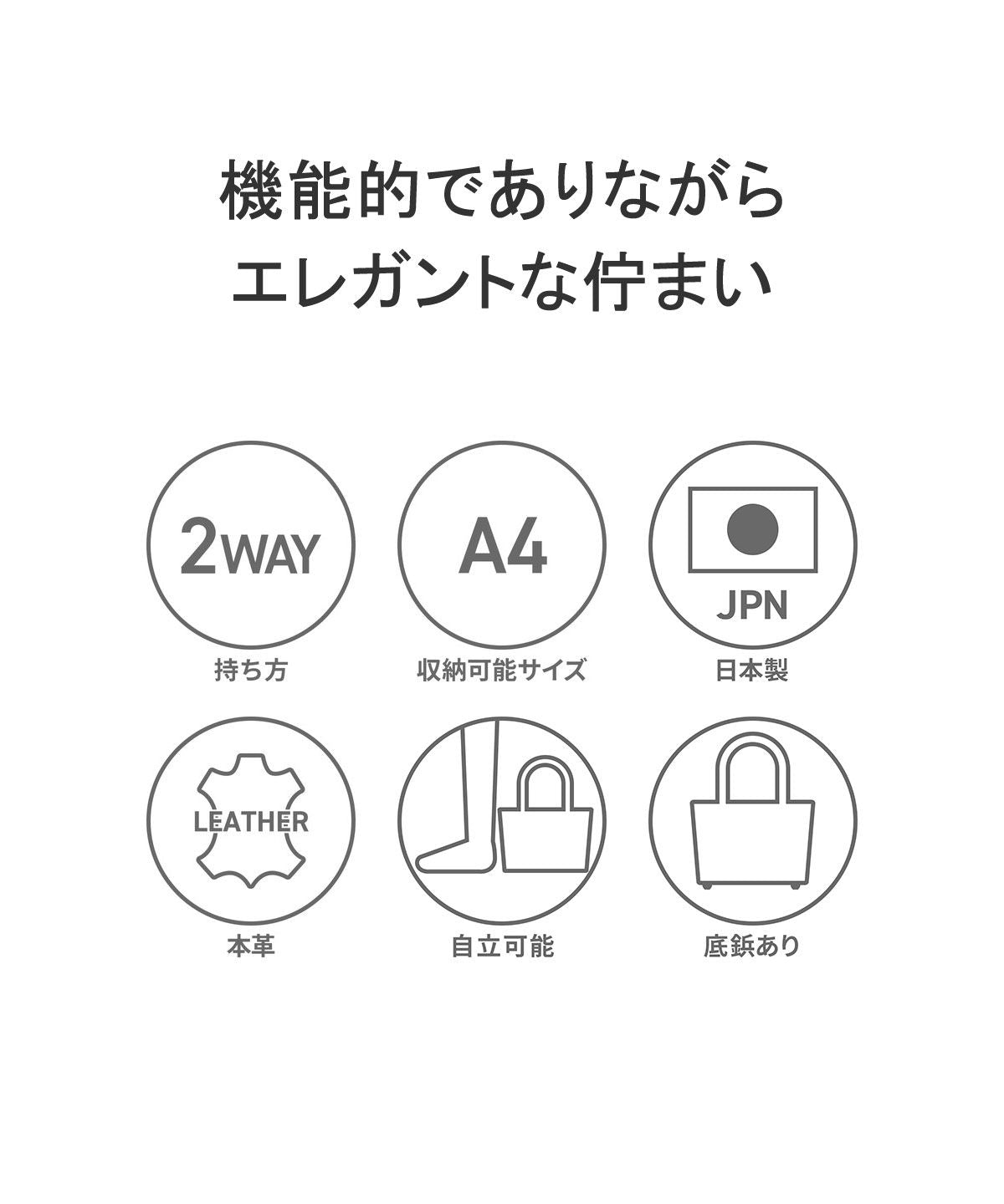 ペッレ モルビダ PELLE MORBIDA ペッレモルビダ ブリーフケース ビジネスバッグ PELLE MORBIDA A4 2WAY 革 日本製 Maiden Voyage ブガッティバッグ MB072 （グレー） グレー
