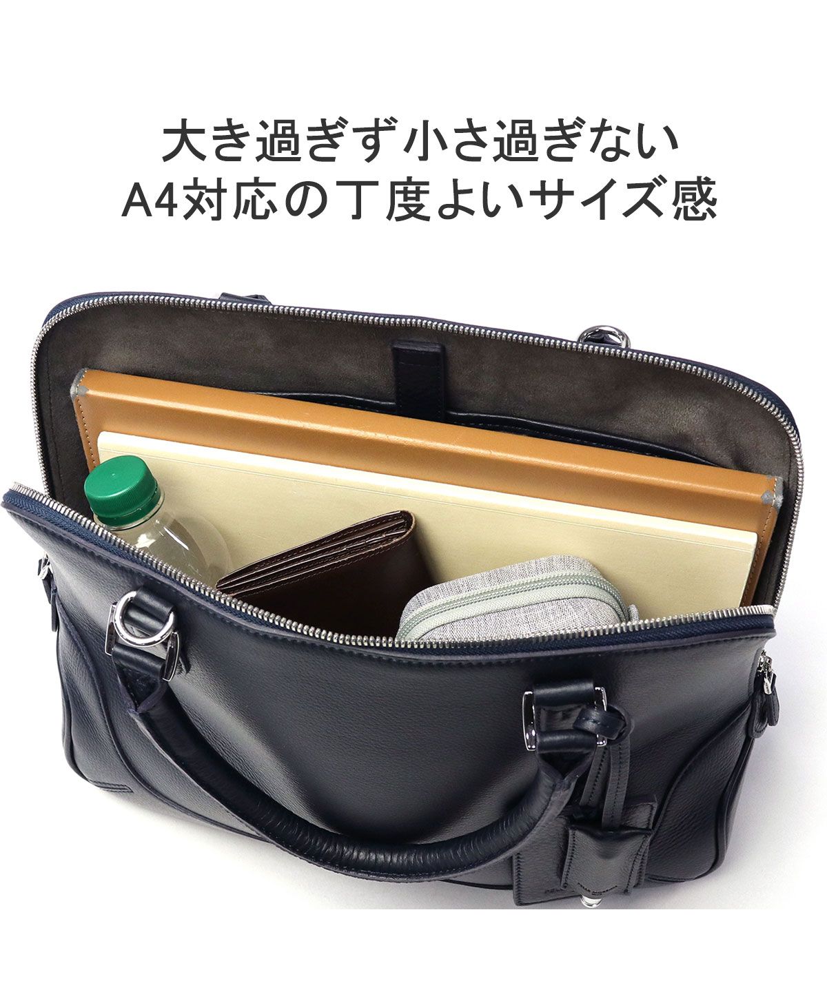 ペッレ モルビダ PELLE MORBIDA ペッレモルビダ ブリーフケース ビジネスバッグ PELLE MORBIDA A4 2WAY 革 日本製 Maiden Voyage ブガッティバッグ MB072 （グレー） グレー