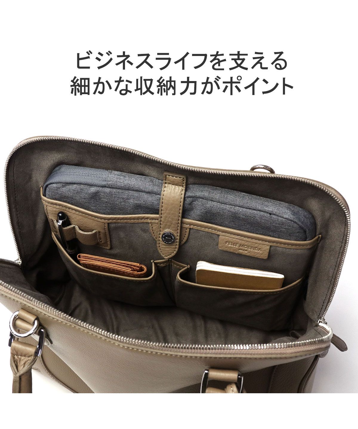 ペッレ モルビダ PELLE MORBIDA ペッレモルビダ ブリーフケース ビジネスバッグ PELLE MORBIDA A4 2WAY 革 日本製 Maiden Voyage ブガッティバッグ MB072 （グレー） グレー