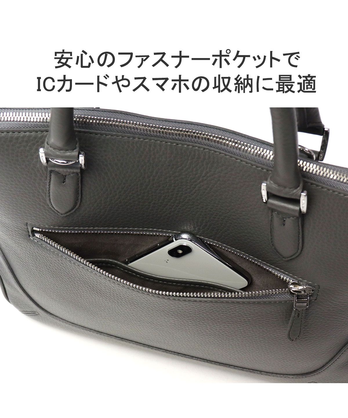 ペッレ モルビダ PELLE MORBIDA ペッレモルビダ ブリーフケース ビジネスバッグ PELLE MORBIDA A4 2WAY 革 日本製 Maiden Voyage ブガッティバッグ MB072 （グレー） グレー