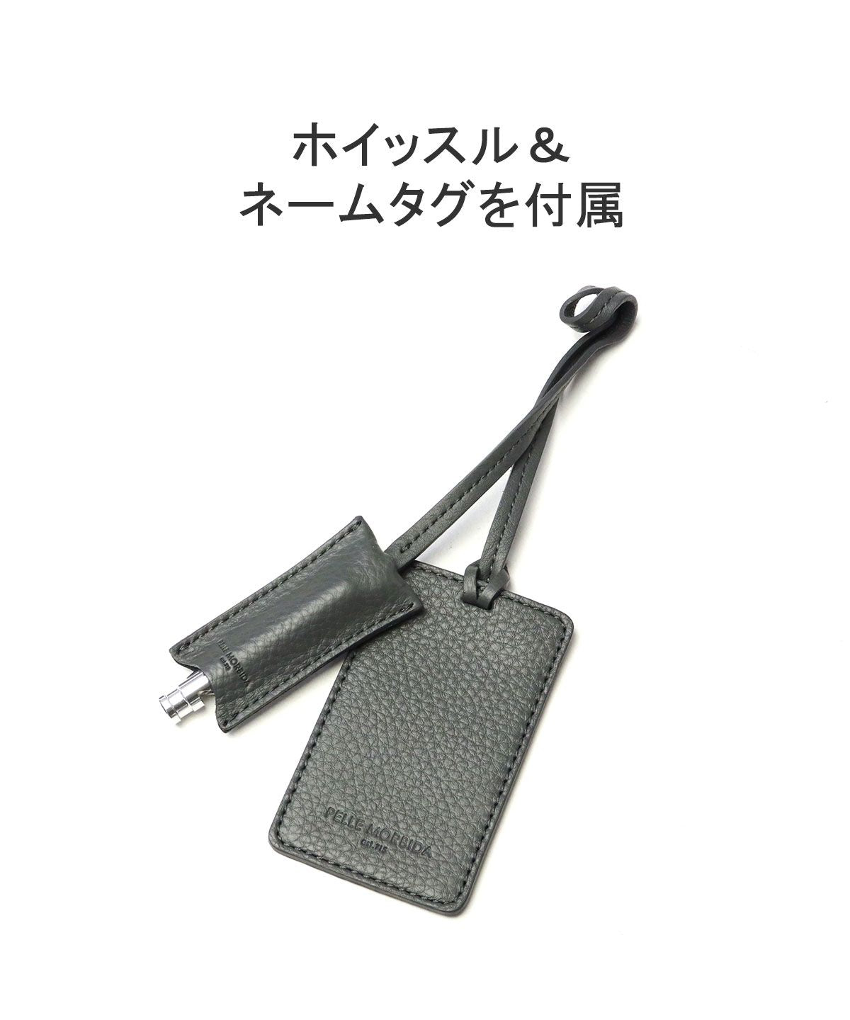 ペッレ モルビダ PELLE MORBIDA ペッレモルビダ ブリーフケース ビジネスバッグ PELLE MORBIDA A4 2WAY 革 日本製 Maiden Voyage ブガッティバッグ MB072 （グレー） グレー