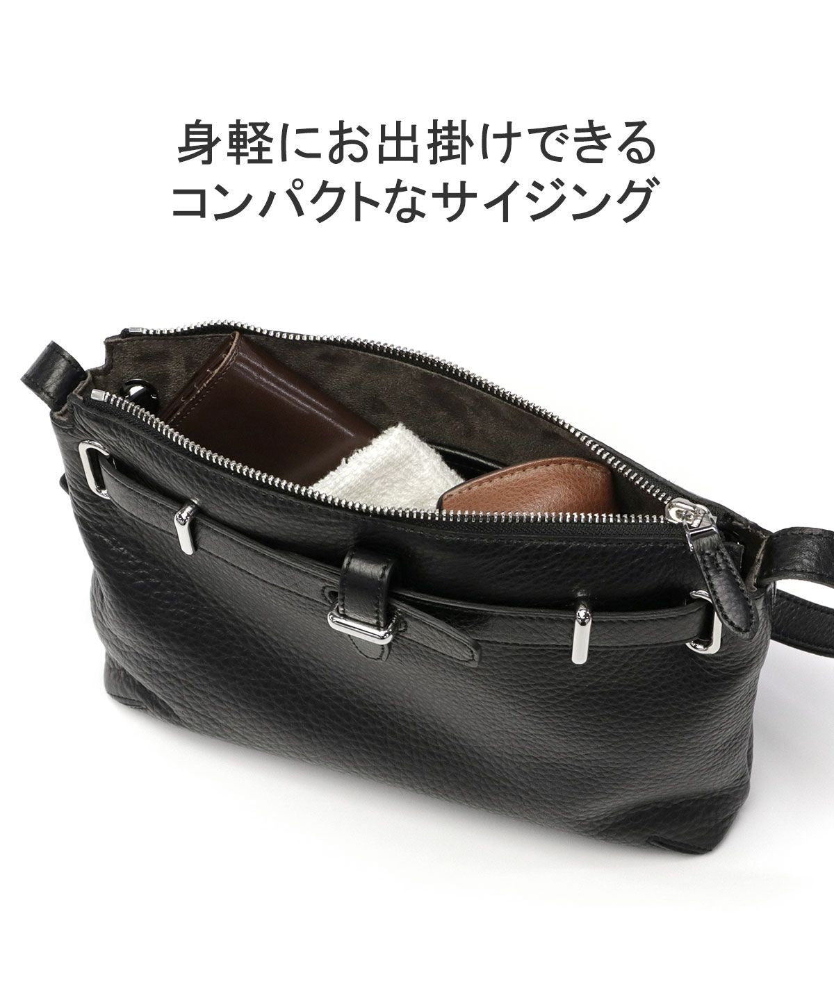 ペッレ モルビダ PELLE MORBIDA ペッレモルビダ ショルダーバッグ PELLE MORBIDA メイデン ボヤージュ 小さめ A5 サコッシュ 本革 Maiden Voyage MB081 （ブラック） ブラック