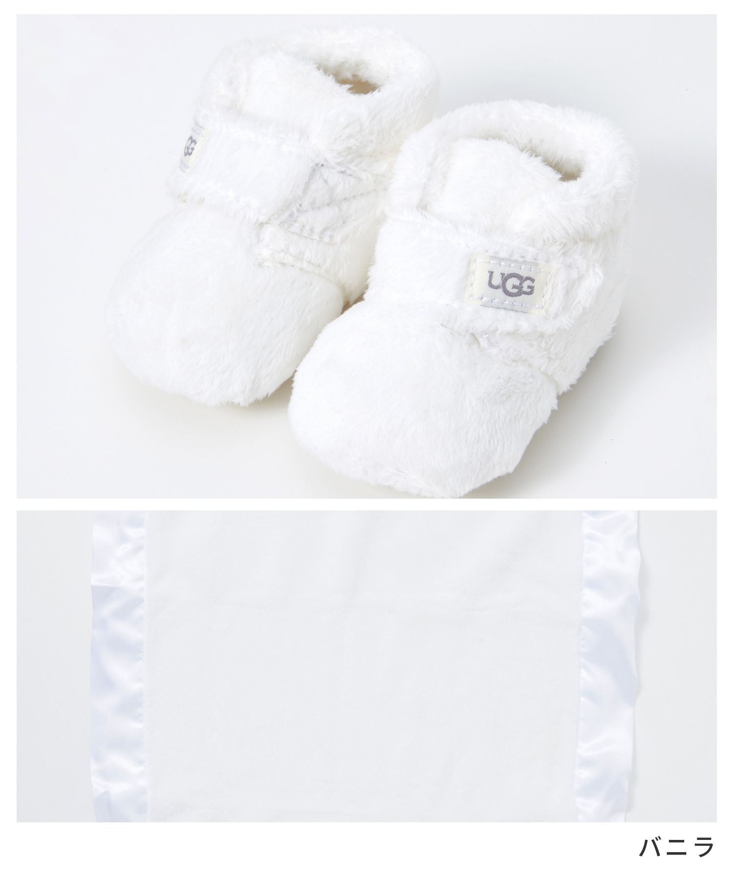 アグ UGG Bixbee And Lovey 1094823I サンダル キッズ ベビー シューズ ベビーブーティー&ブランケットセット ギフト プレゼント 赤ちゃん 出産祝い （バブルガム） バブルガム