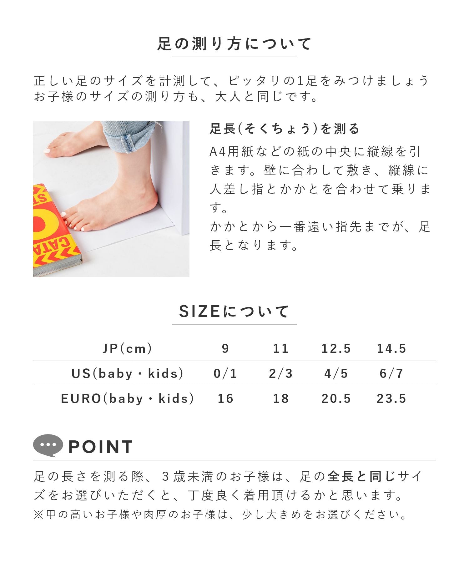 アグ UGG Bixbee And Lovey 1094823I サンダル キッズ ベビー シューズ ベビーブーティー&ブランケットセット ギフト プレゼント 赤ちゃん 出産祝い （バブルガム） バブルガム