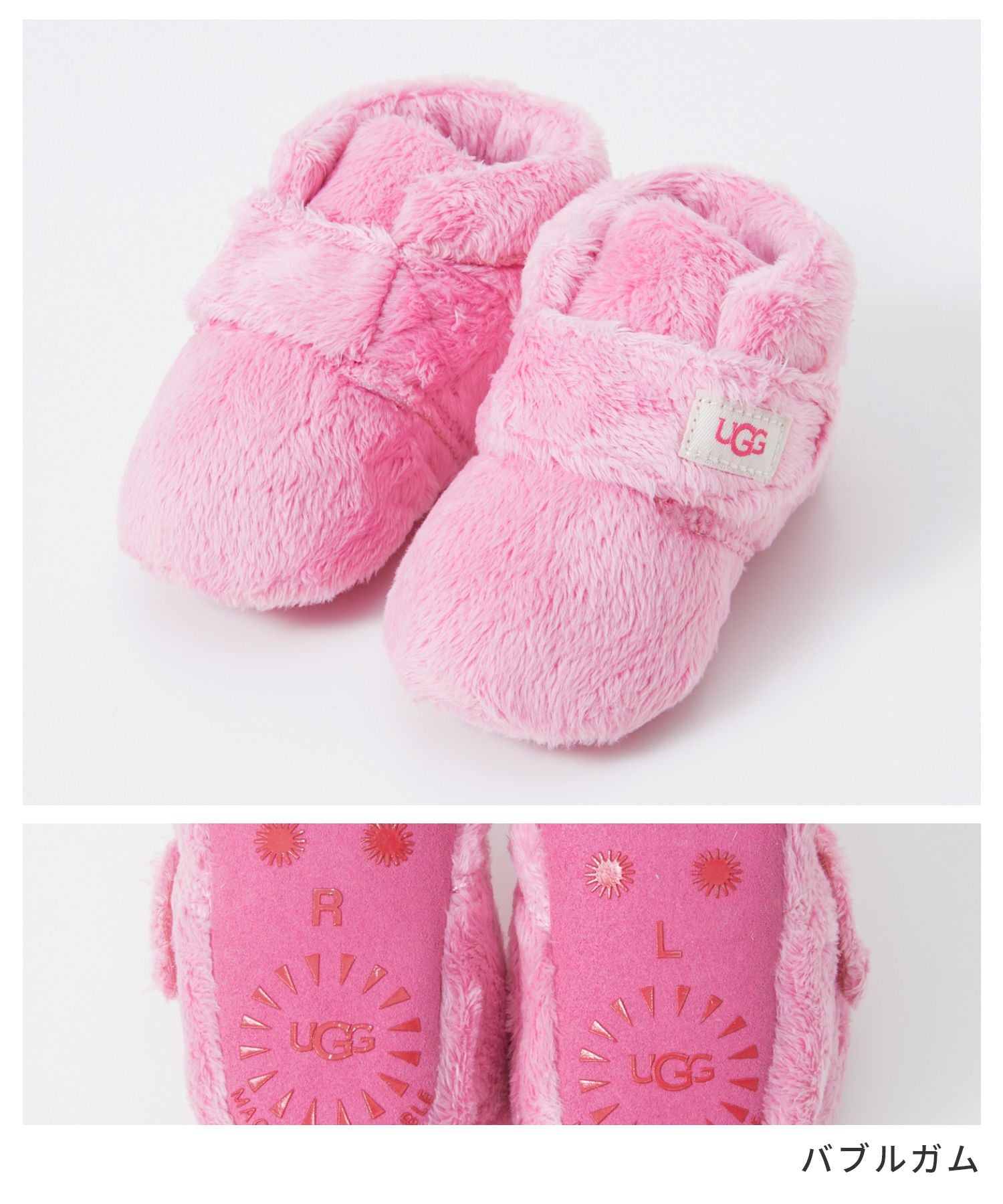 アグ UGG Bixbee 1103497I サンダル ビックスビー キッズ・ベビー シューズ ベビーシューズ ファーストシューズ 防寒 プレゼント 赤ちゃん 出産祝い ギフト かわいい