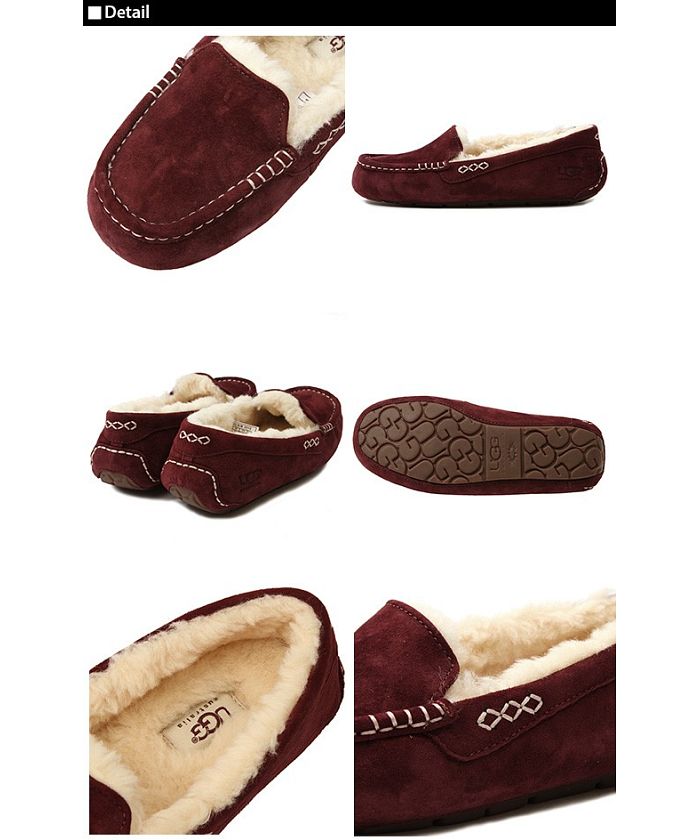 アグ UGG アグ オーストラリア UGG Australia Ansley 3312