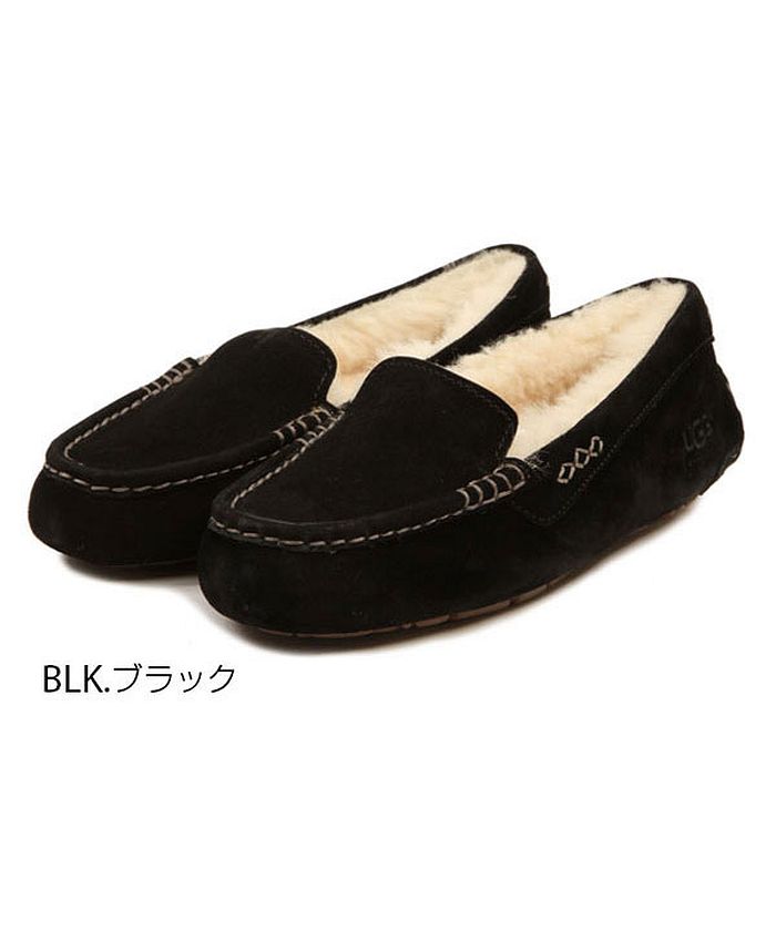 アグ UGG アグ オーストラリア UGG Australia Ansley 3312