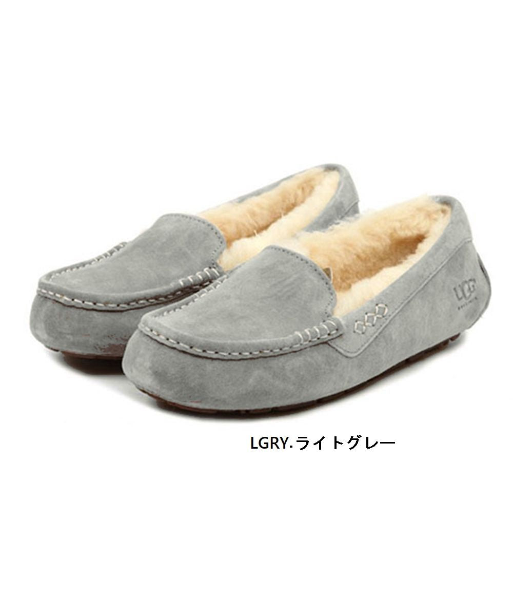 アグ UGG アグ オーストラリア UGG Australia Ansley 3312