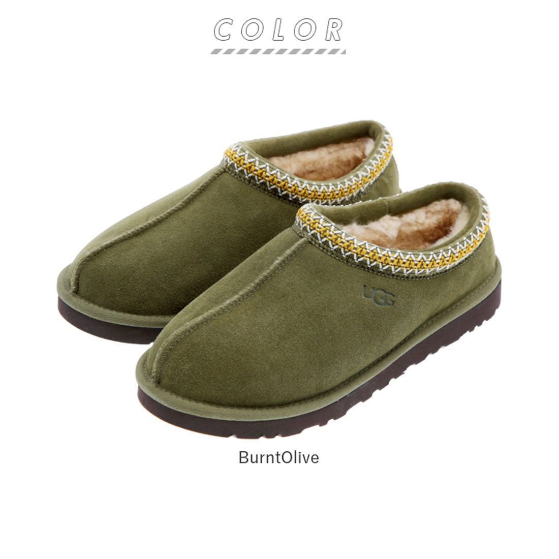 アグ UGG TASMAN