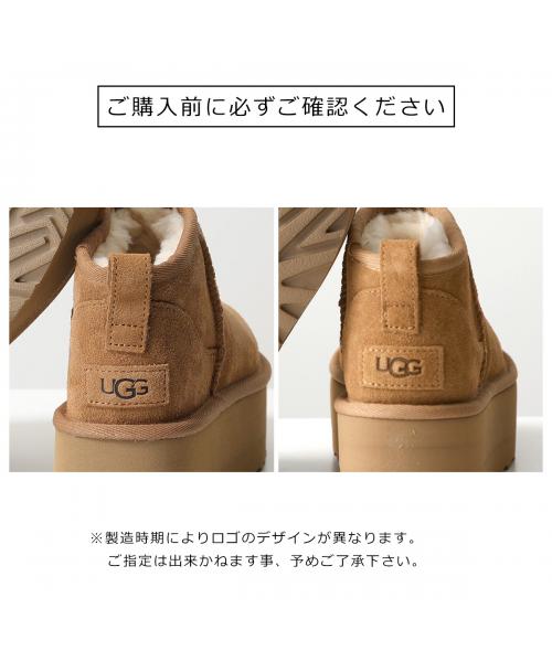 アグ UGG UGG ムートンブーツ 1135092 CLASSIC ULTRA MINI PLATFORM （SAN/ベージュ） SAN/ベージュ