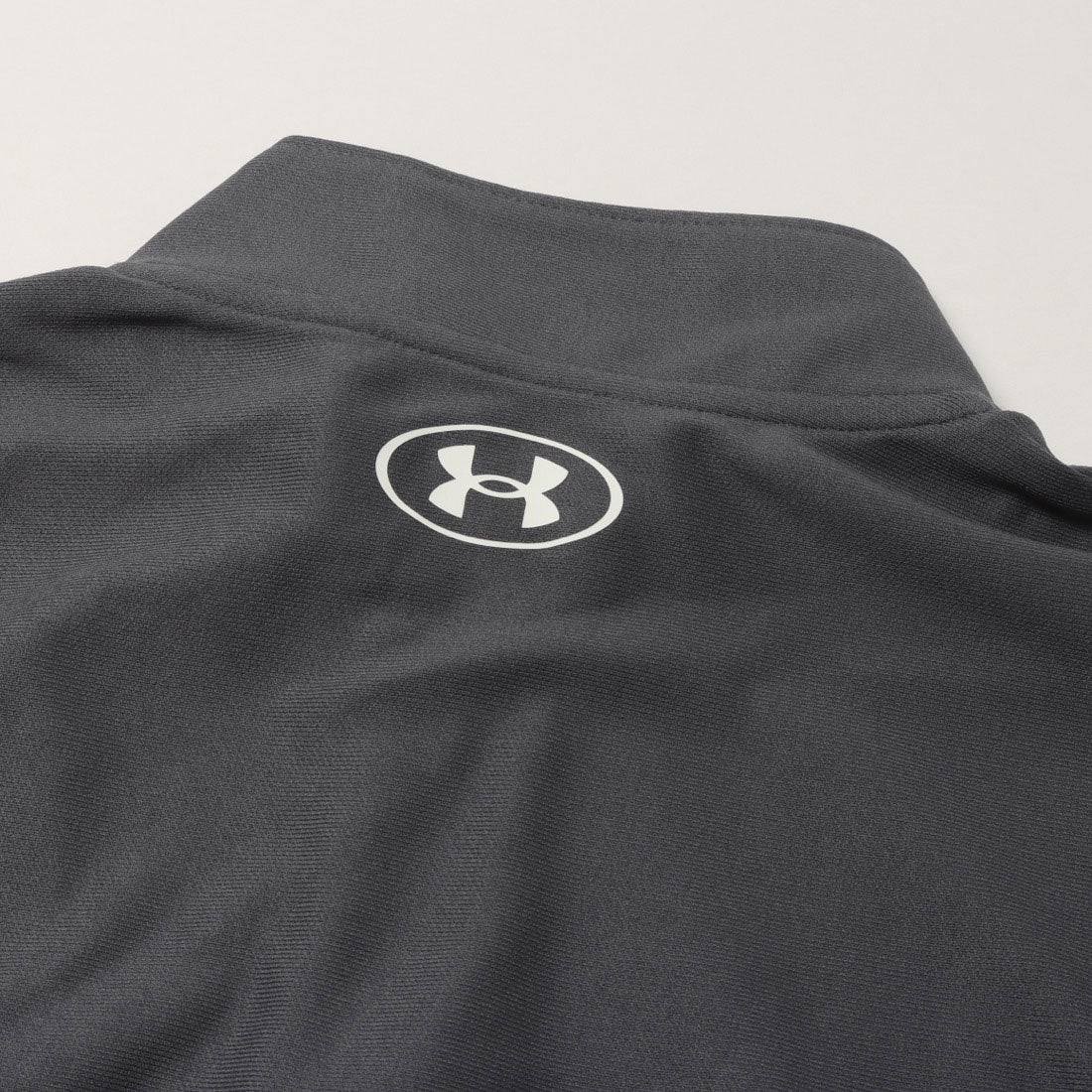 Under Armour UNDER ARMOUR UNDER ARMOUR Men's Training Wear Set Track J