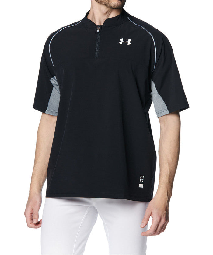 Under Armour UNDER ARMOUR UNDER ARMOUR Under Armour UA Yard Cage Jacket Track Jacket Ni