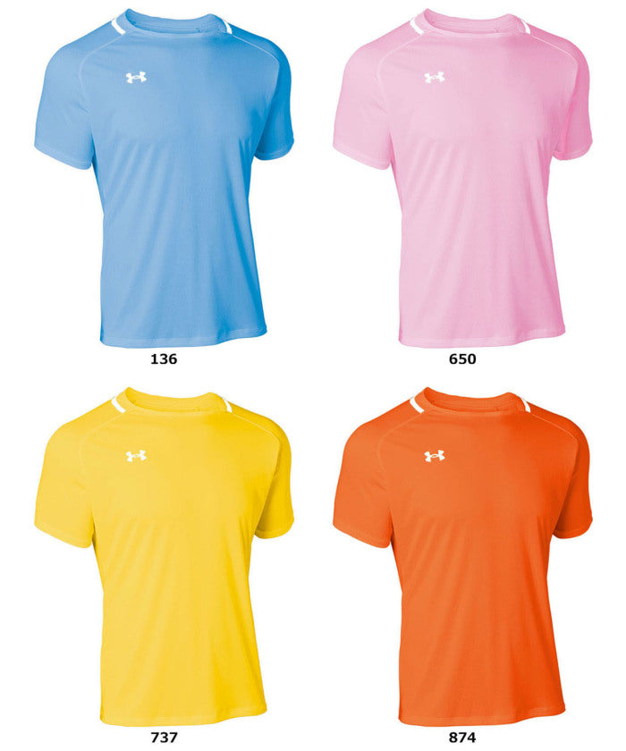 Under Armour UNDER ARMOUR Under Armour UNDER ARMOUR Soccer UA Team Soccer Jersey Short Sleeve Shirt Men's Short Sleeve T-Shirt Moisture-Wicking Quick-Dry