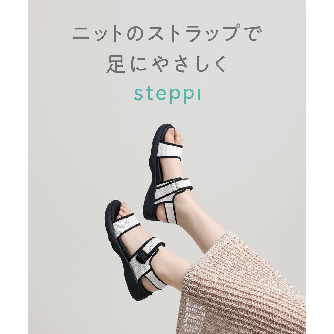 UNFILO 【洗える】スポーツサンダル （ブラック） ブラック