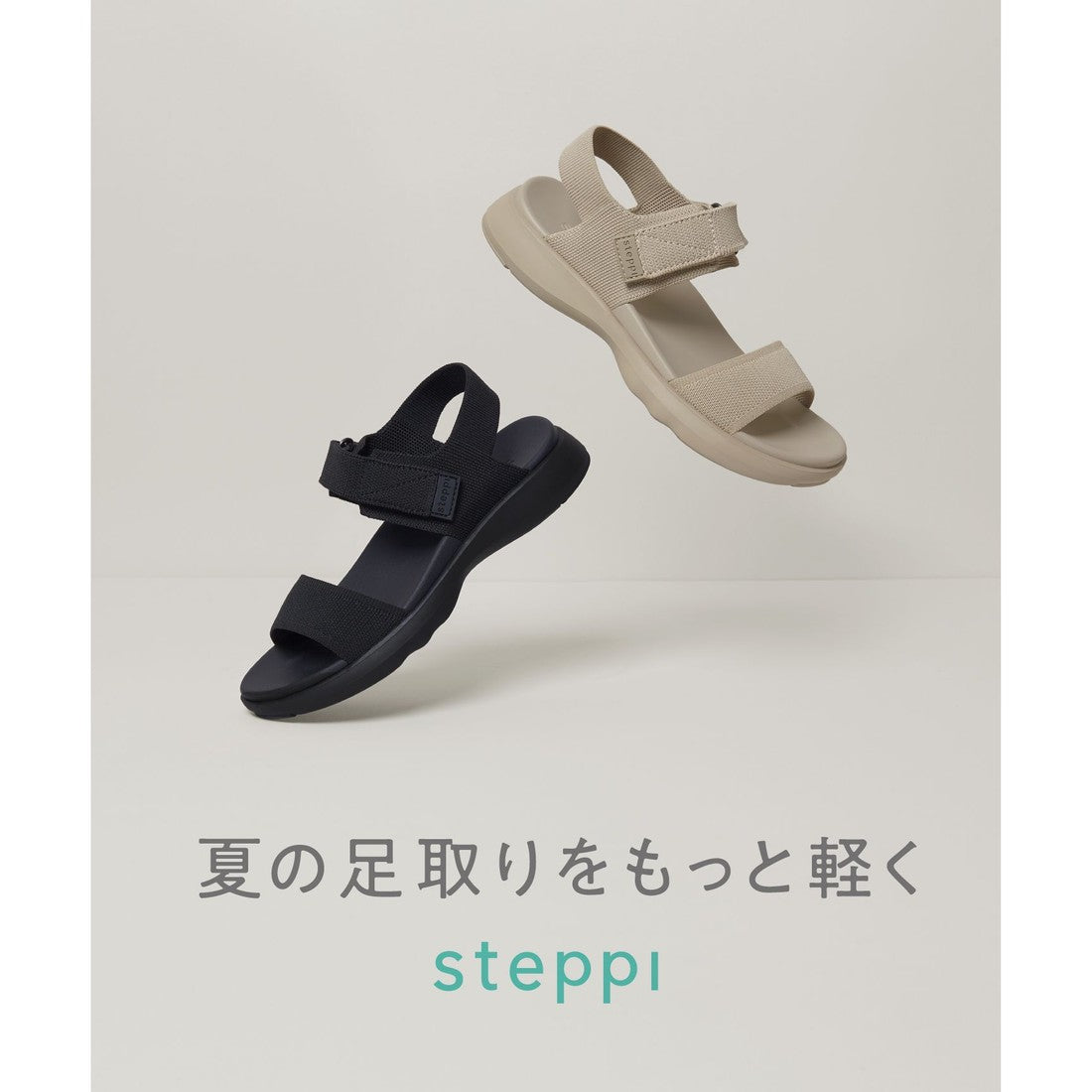 UNFILO 【洗える】スポーツサンダル （ブラック） ブラック