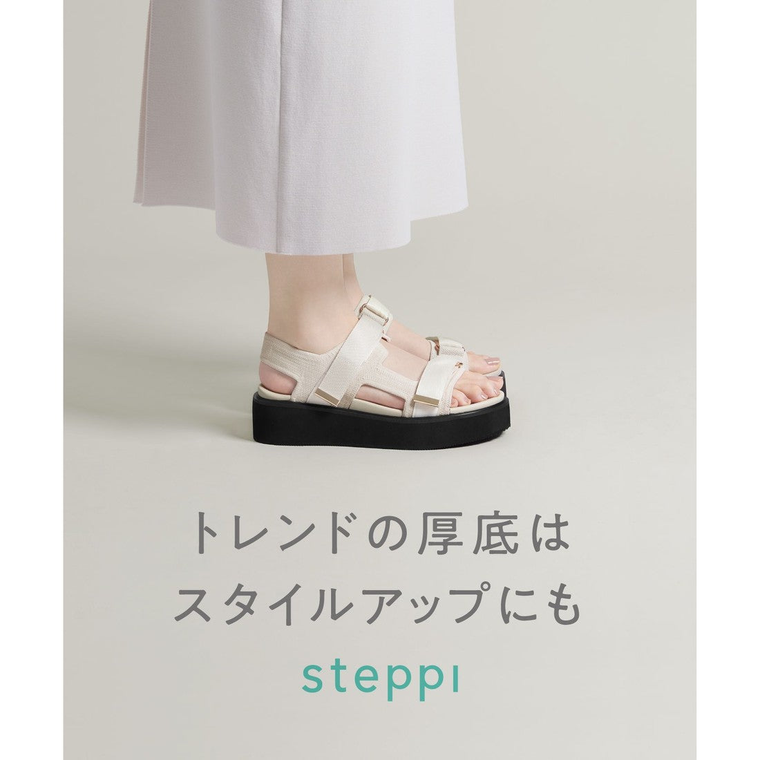 UNFILO 【洗える】厚底 ストラップサンダル （ブラック） ブラック