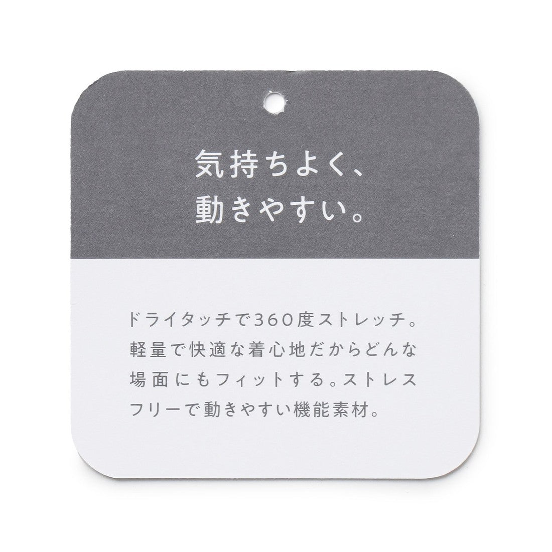 UNFILO 【UVケア/撥水】FINE MOVE サッシュワンピース （オフ） オフ
