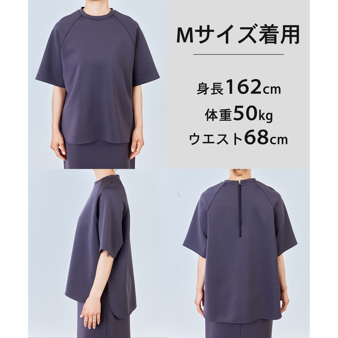 UNFILO BEAUTY FORM JERSEY light バックZIP プルオーバー （ブラック） ブラック