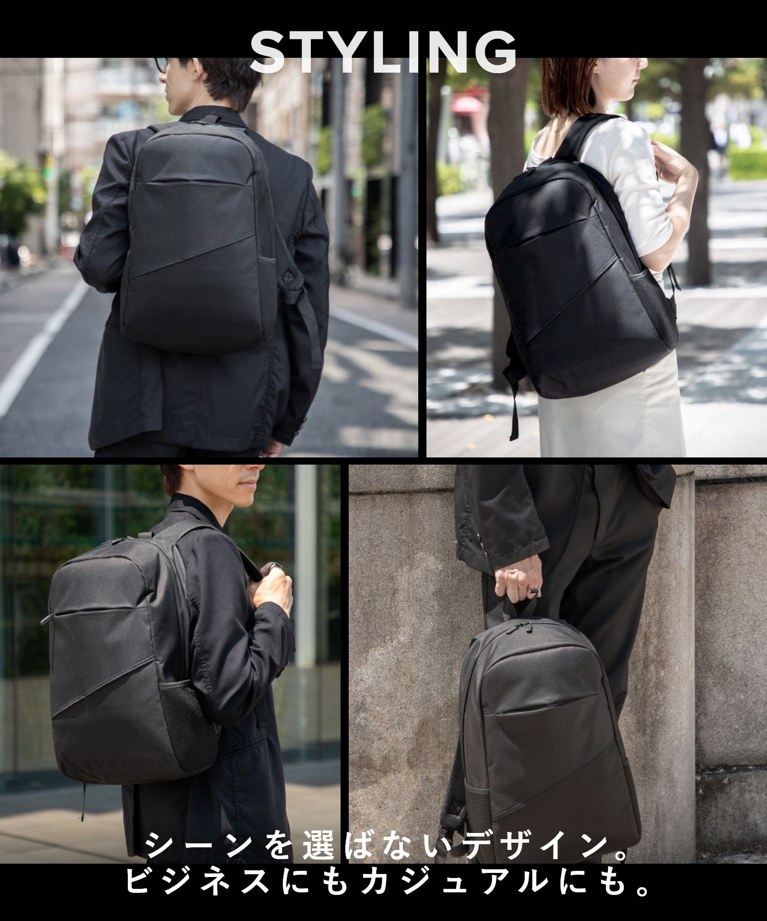 アンノウンアンドコー UNKNOWN&Co. アンノウンアンドコー UNKNOWN＆Co. バックパック リュック 22L A4サイズ収納可能 PC収納 軽量 大容量 通勤 通学 ビジネス ジャパンデザイン メンズ バッグ （BLACK/ブラック） BLACK/ブラック
