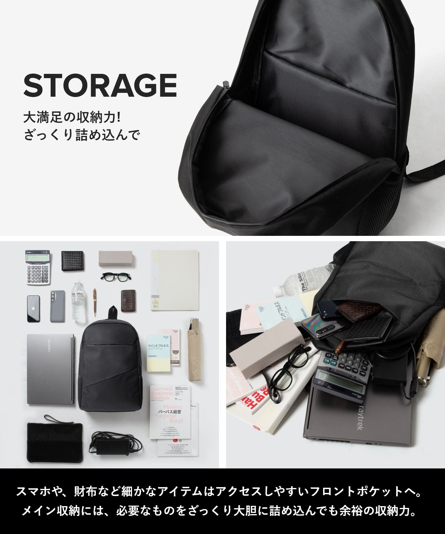 アンノウンアンドコー UNKNOWN&Co. アンノウンアンドコー UNKNOWN＆Co. バックパック リュック 22L A4サイズ収納可能 PC収納 軽量 大容量 通勤 通学 ビジネス ジャパンデザイン メンズ バッグ （BLACK/ブラック） BLACK/ブラック