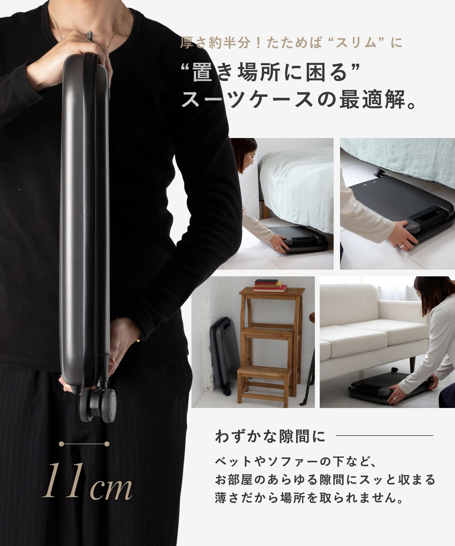 アンノウンアンドコー UNKNOWN&Co. アンノウンアンドコー UNKNOWN＆Co. しまえるスーツケース フルフラット 45L T01 ABS キャリーバッグ スーツケース ユニセックス バッグ （グレー） グレー