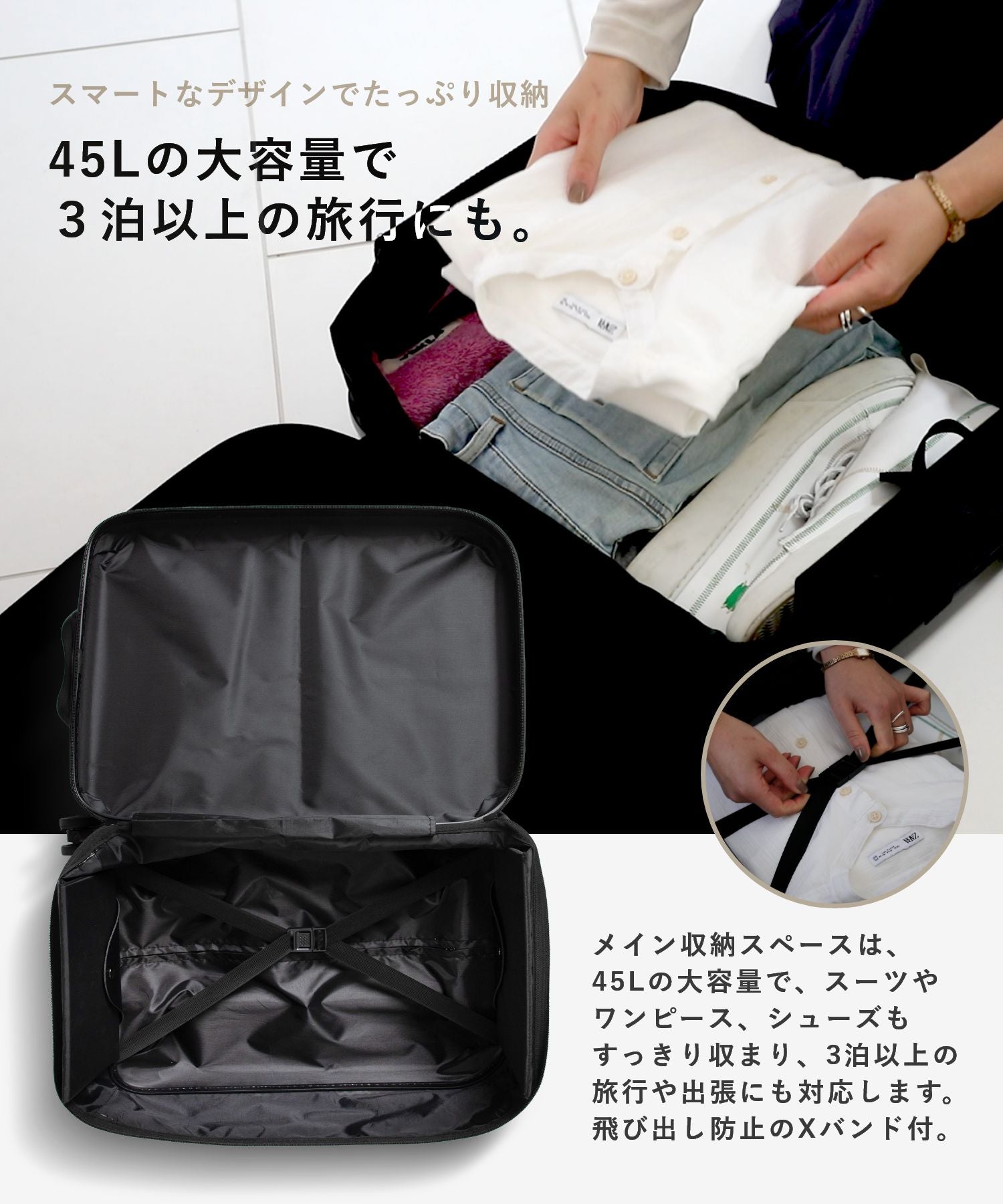 アンノウンアンドコー UNKNOWN&Co. アンノウンアンドコー UNKNOWN＆Co. しまえるスーツケース フルフラット 45L T01 ABS キャリーバッグ スーツケース ユニセックス バッグ （グレー） グレー
