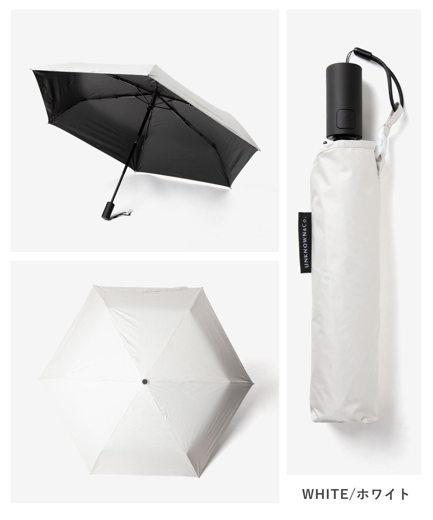 アンノウンアンドコー UNKNOWN&Co. アンノウンアンドコー UNKNOWN＆Co. UV CUT PARASOL 日傘 折りたたみ 完全遮光 自動開閉 軽量 撥水 ユニセックス （WHITE/ホワイト） WHITE/ホワイト