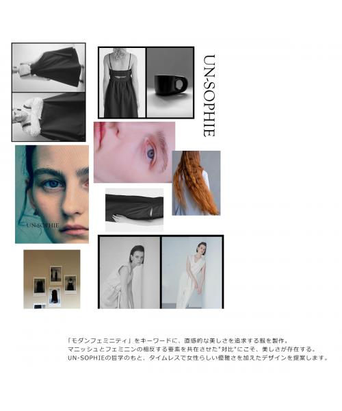 アンソフィー UN-SOPHIE UN-SOPHIE カットソー FEATHER TULLE TOPS UNG2408201 フェザー （OFF-WHITE/ホワイト） OFF-WHITE/ホワイト