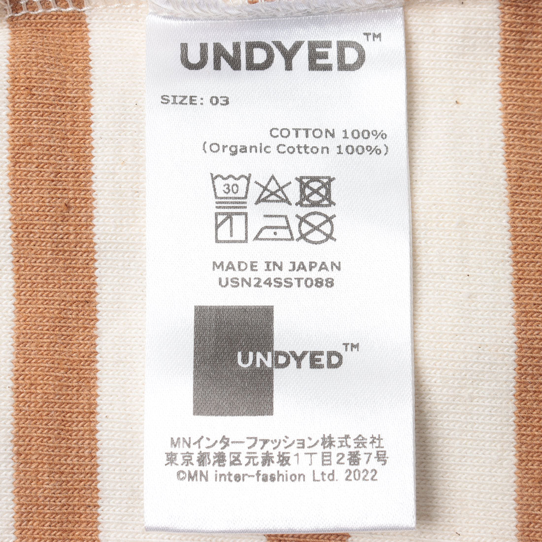 アンダイドスタンダード UNDYED STANDARD UNDYED STANDARD アンダイドスタンダードTERRA BORDAR S/S Tee テラボーダーショートスリーブT USN24SLS089 （ホワイト×タン） ホワイト×タン