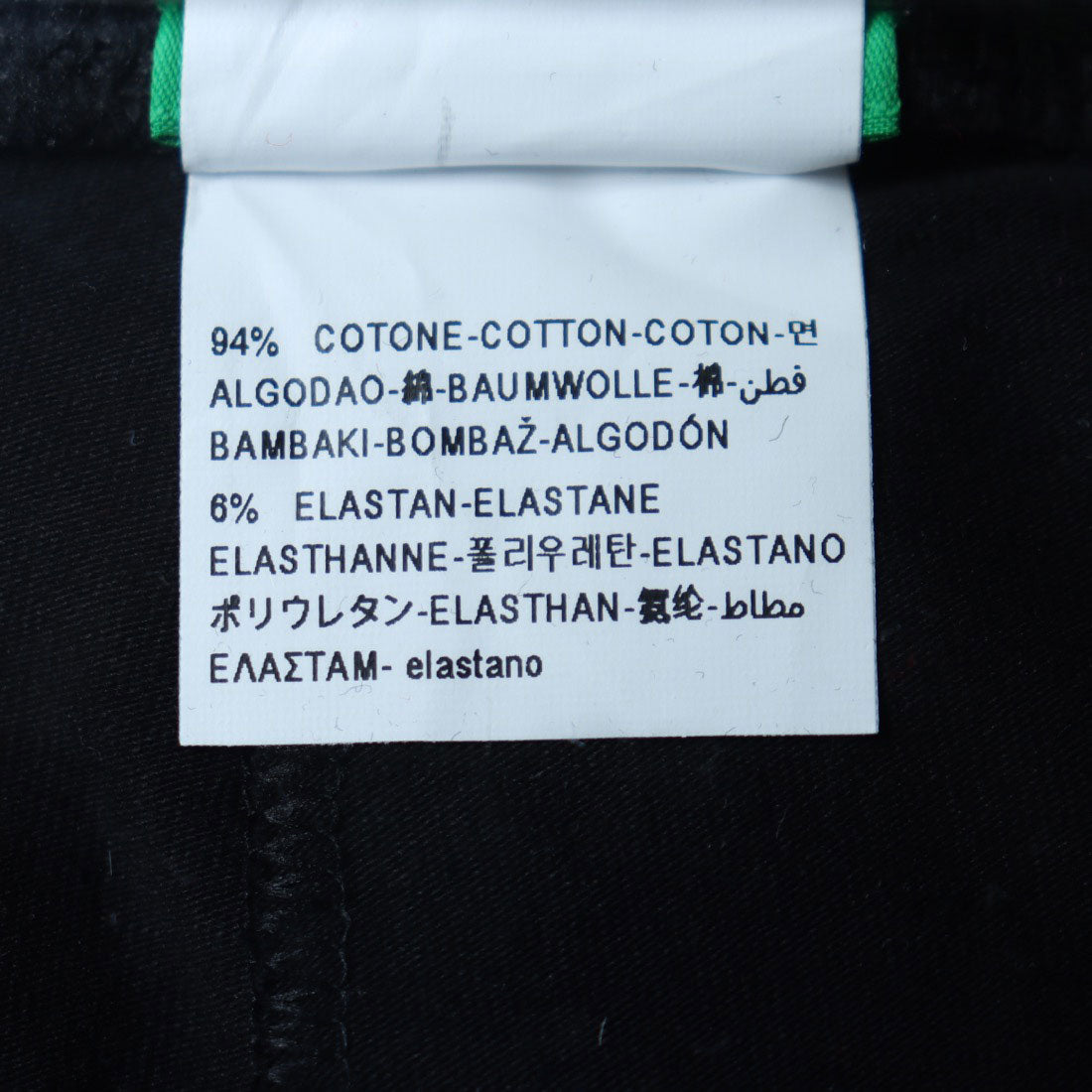 United Colors of Benetton. Kids brand logo embroidered leggings G