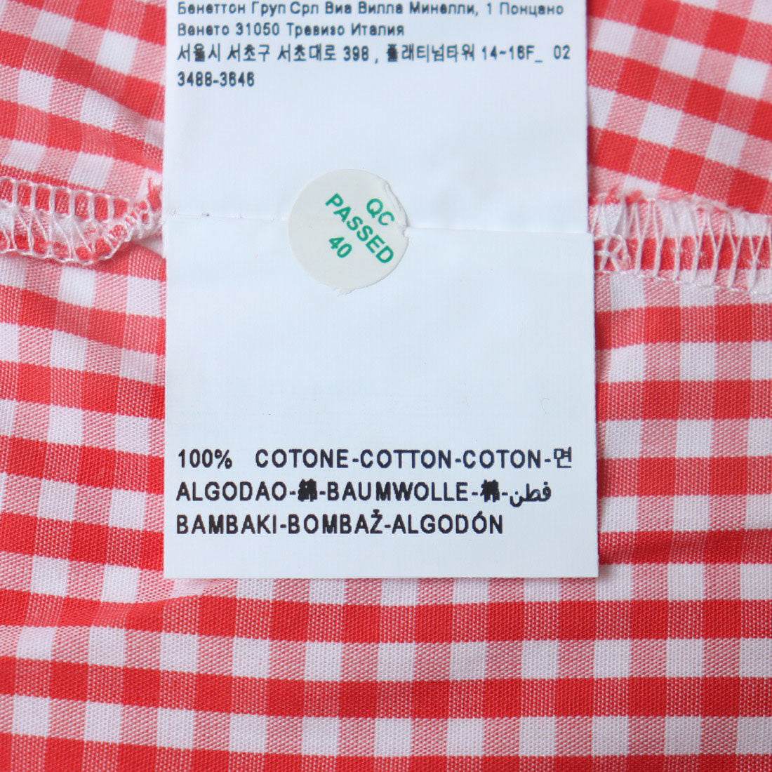 聯合顏色的貝納頓 UNITED COLORS OF BENETTON. 兒童格紋露肩荷葉邊短款上衣G