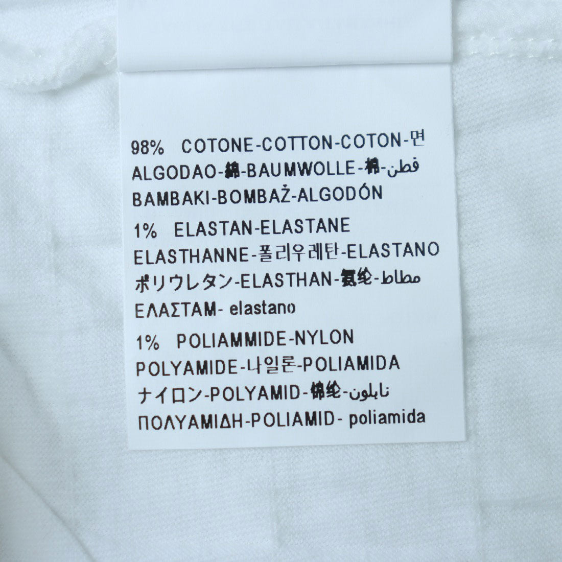 聯合顏色的貝納頓 UNITED COLORS OF BENETTON. 兒童無袖夏季連身衣G
