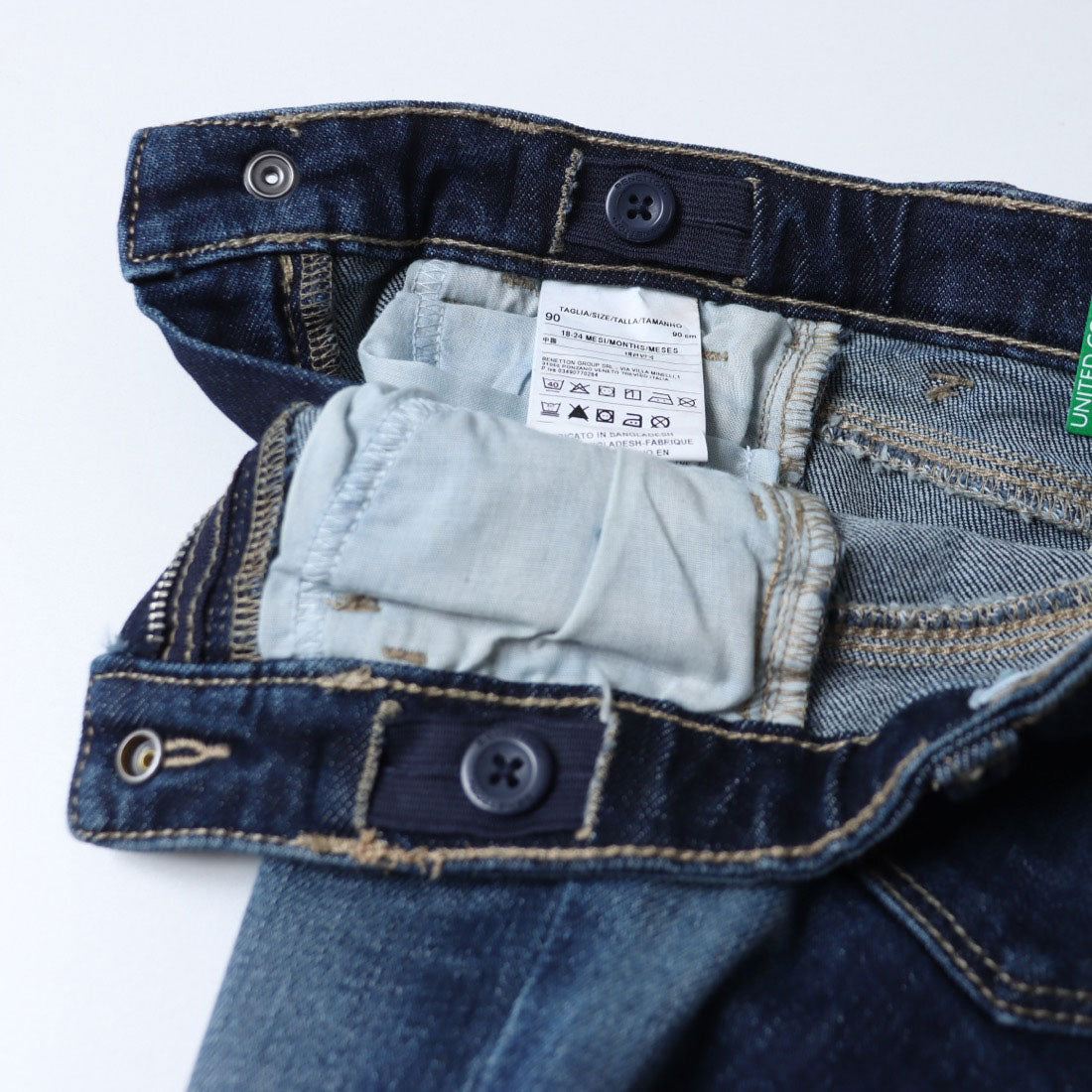 United Colors of Benetton UNITED COLORS OF BENETTON. Kids 5-pocket stretch flare denim pants G