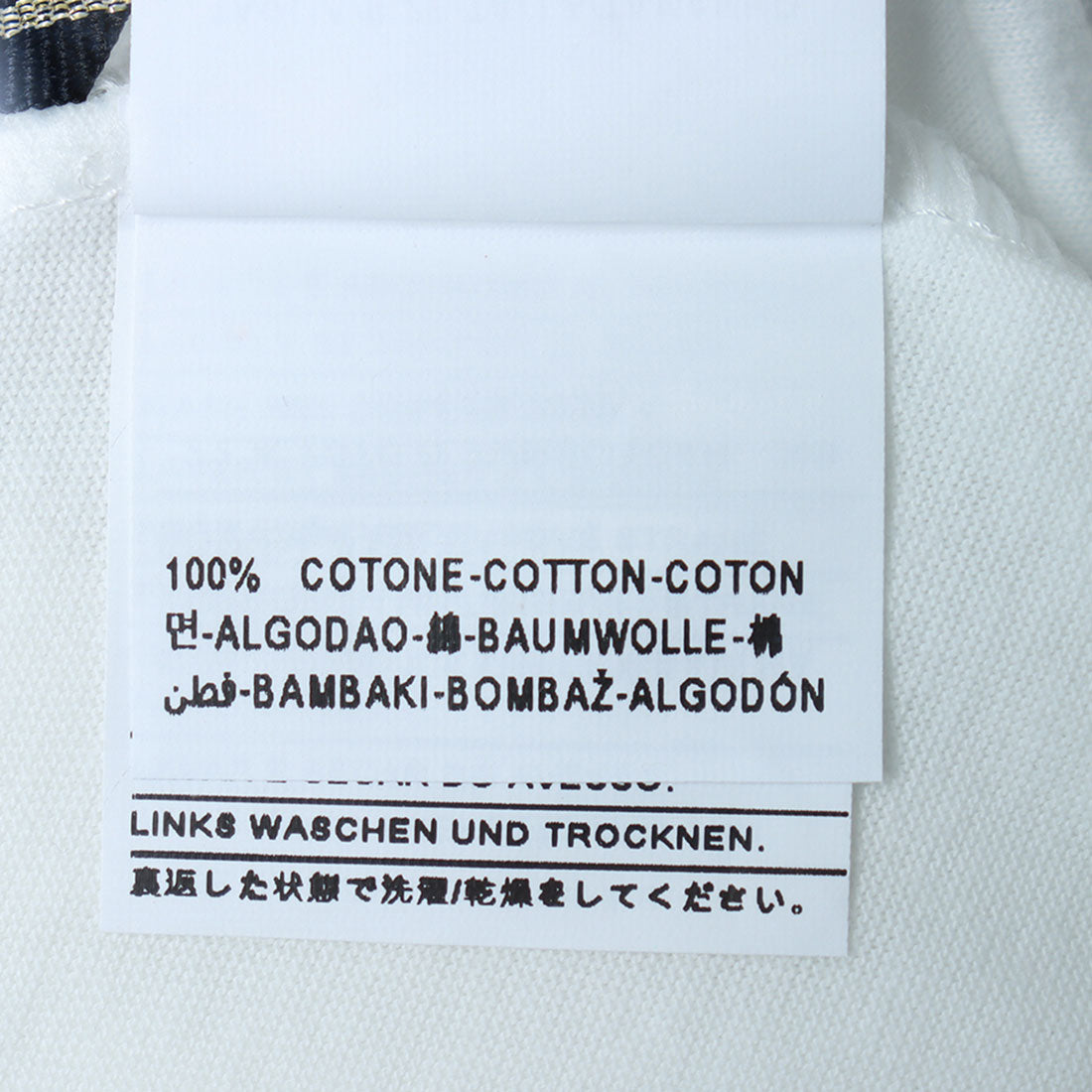 ユナイテッド カラーズ オブ ベネトン UNITED COLORS OF BENETTON. キッズパンダプリントリボン付きコットン長袖Tシャツ・カットソーG