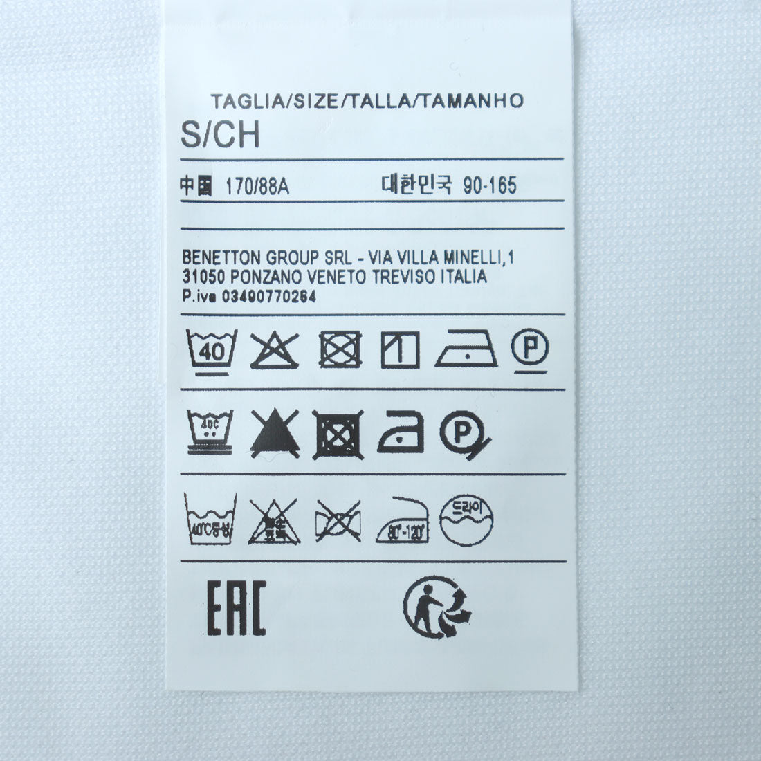United Colors of Benetton UNITED COLORS OF BENETTON. Logo embroidered pocket short-sleeve T-shirt / cut-and-sew.