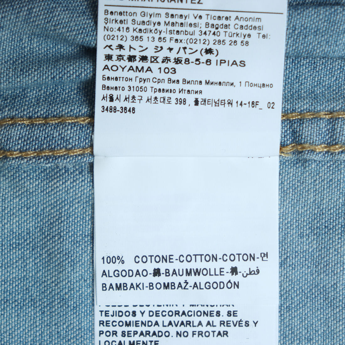 United Colors of Benetton UNITED COLORS OF BENETTON. Long Sleeve Western Shirt