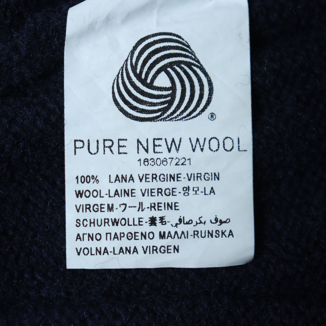 United Colors of Benetton. 100% Virgin Wool Front Design Crew Neck Knit Sweater