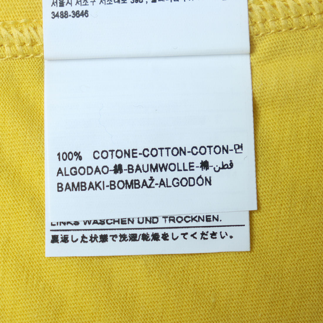United Colors of Benetton UNITED COLORS OF BENETTON. Logo design short-sleeve T-shirt / cut and sewn.