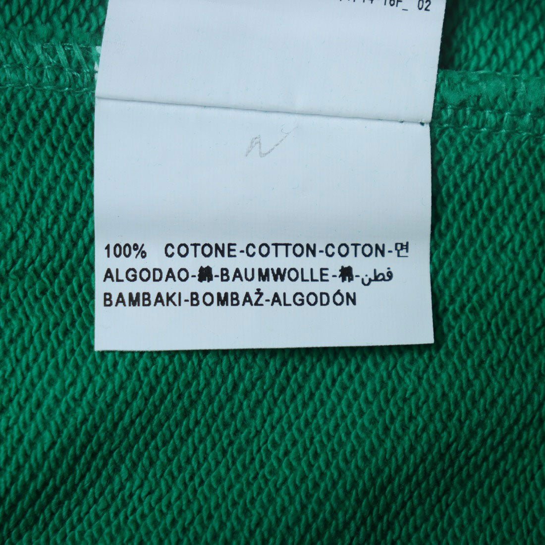 United Colors of Benetton UNITED COLORS OF BENETTON. Color Block Raglan Sweat Trainer