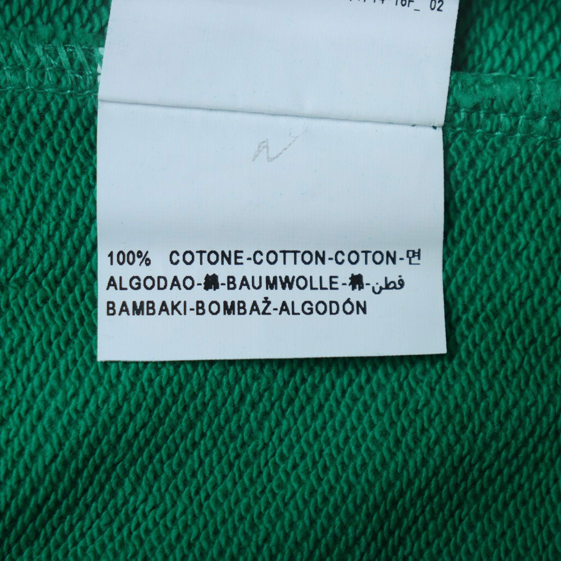 ユナイテッド カラーズ オブ ベネトン UNITED COLORS OF BENETTON. カラーブロックラグランスウェットトレーナー （108） 108