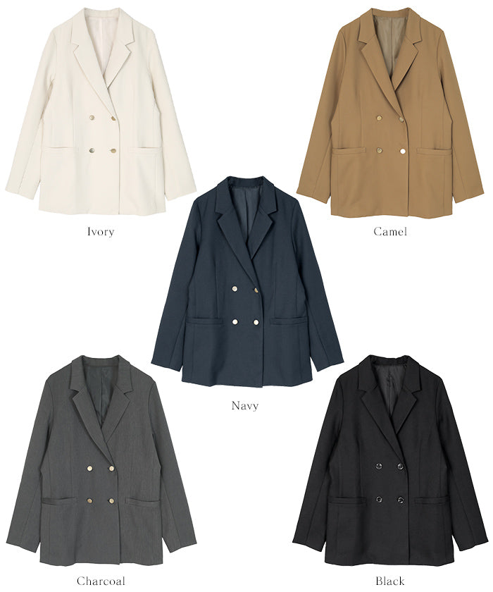 您的您量身定制的雙乳外套