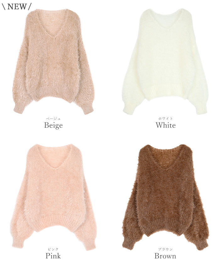 ユアーズ ur's Vネックオーバーサイズシアーローゲージニット （ホワイト） ホワイト