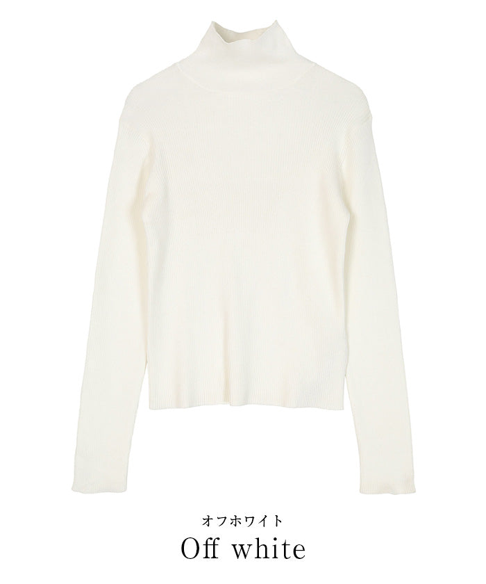 ユアーズ ur's 防ピリングタートルネックニット