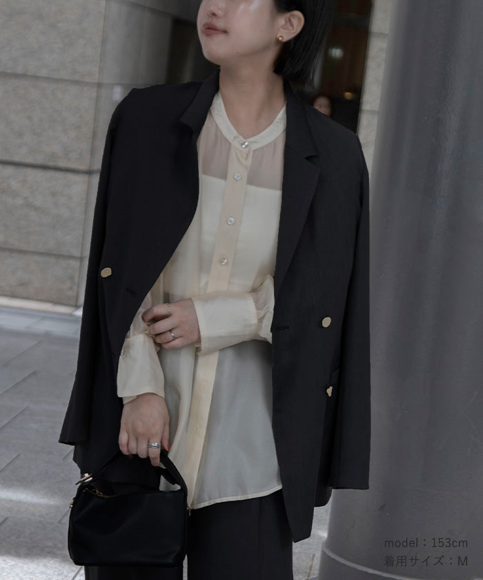 您的您量身定制的雙乳外套